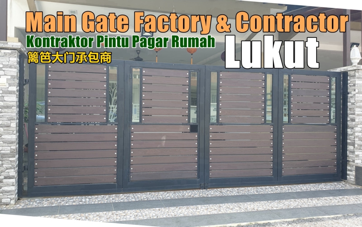 Main Gate Lukut Negeri Sembilan / Seremban / Nilai / Port Dickson Metal Works Grille / Iron / Metal Works Merchant Lists