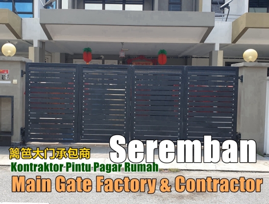 Kontraktor Pintu Pagar Seremban