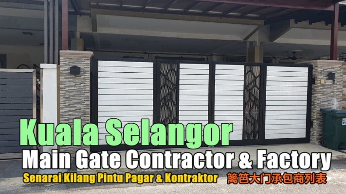 Kontraktor Pintu Pagar Kuala Selangor