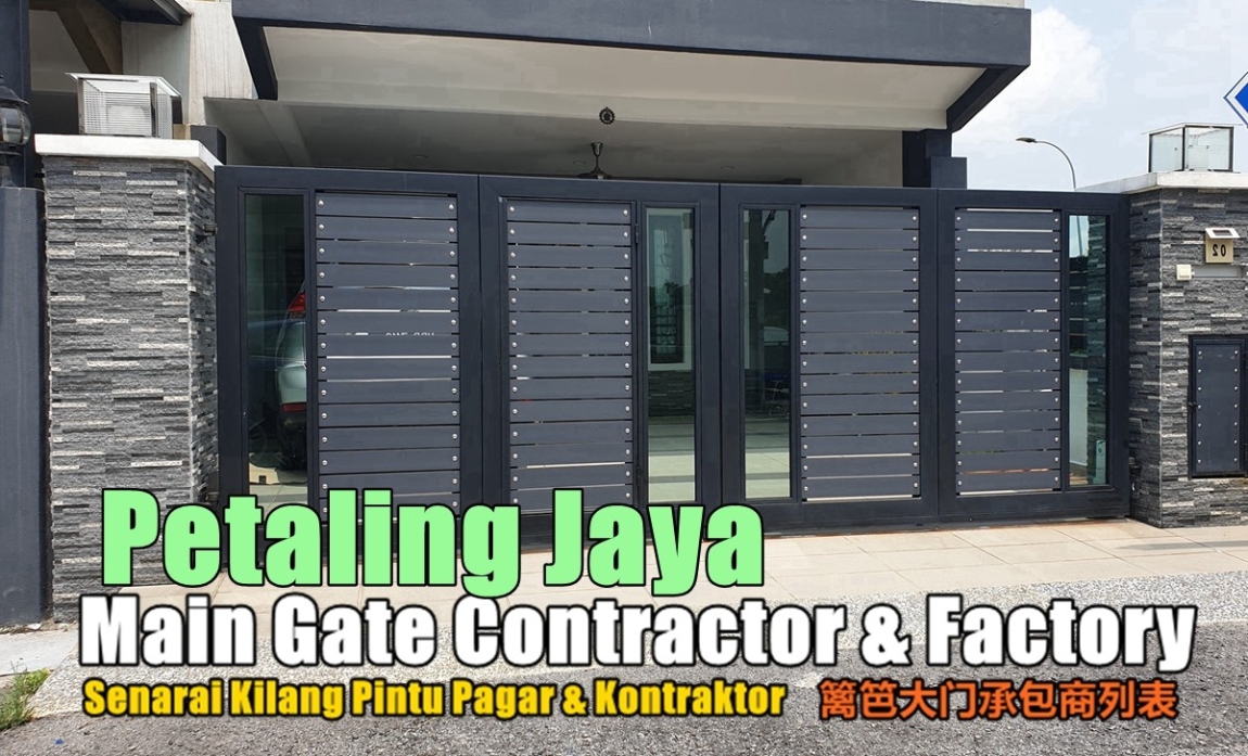 Main Gate Petaling Jaya Selangor / Kuala Lumpur / Klang / Puchong  / Kepong  / Shah Alam Metal Works Grille / Iron / Metal Works Merchant Lists