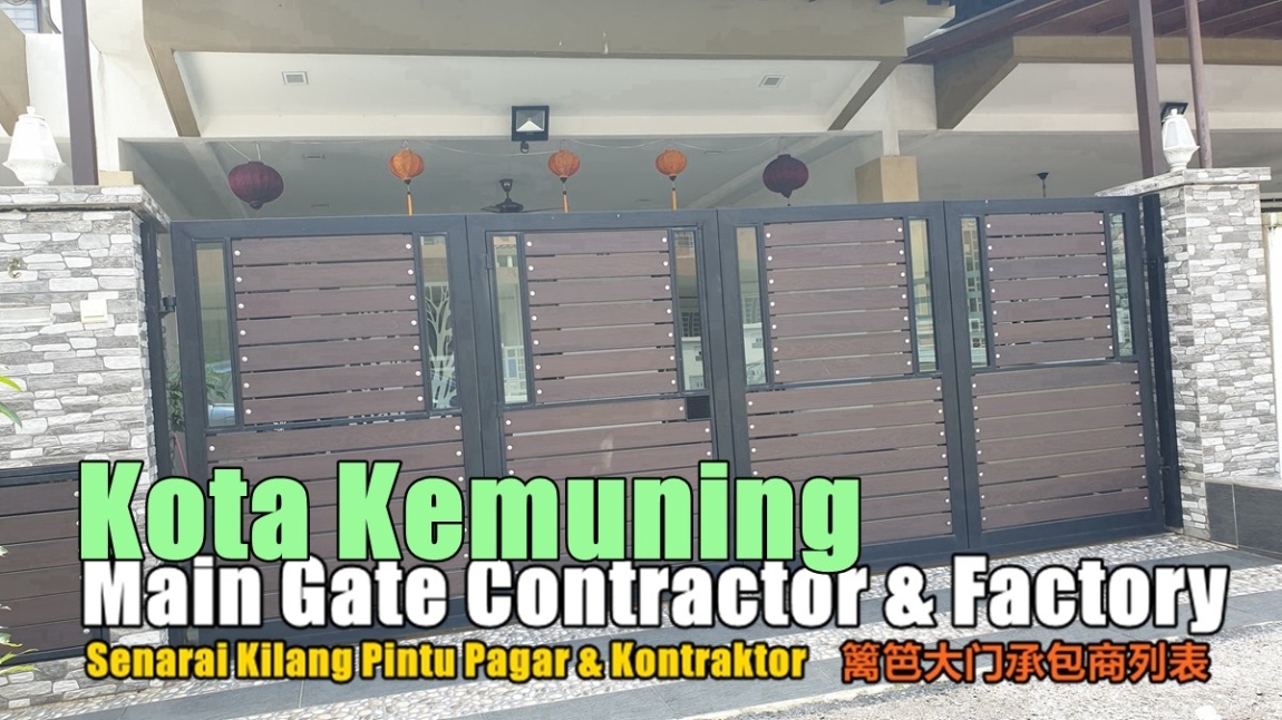 Kontraktor Pintu Pagar Kota Kemuning Kerja-kerja Besi Di Selangor / Kuala Lumpur / Klang / Puchong  / Kepong  / Shah Alam Grill / Besi / Kilang Metal Senarai Pedagang