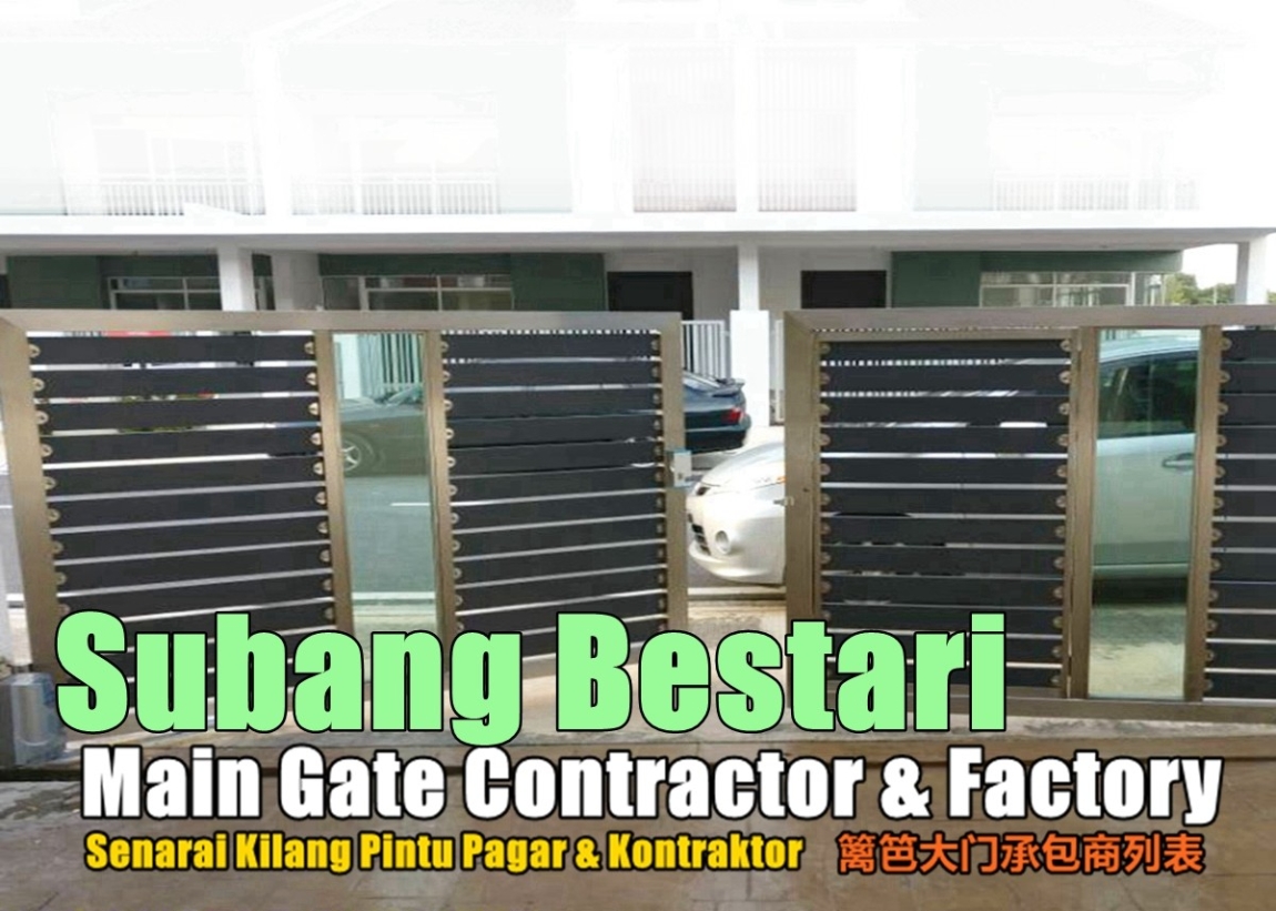 Main Gate Subang Bestari Selangor / Kuala Lumpur / Klang / Puchong  / Kepong  / Shah Alam Metal Works Grille / Iron / Metal Works Merchant Lists