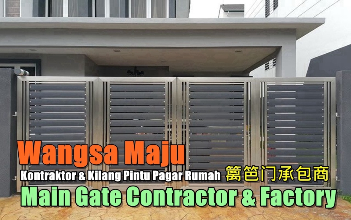 Main Gate Wangsa Maju Selangor / Kuala Lumpur / Klang / Puchong  / Kepong  / Shah Alam Metal Works Grille / Iron / Metal Works Merchant Lists