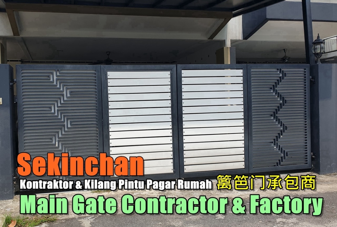 Kilang Pintu Pagar Sekinchan Kerja-kerja Besi Di Selangor / Kuala Lumpur / Klang / Puchong  / Kepong  / Shah Alam Grill / Besi / Kilang Metal Senarai Pedagang