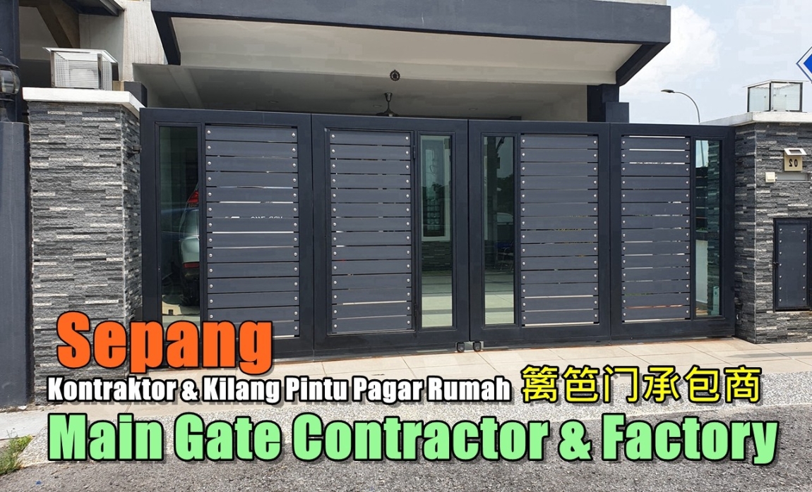 Kilang Pintu Pagar Sepang Kerja-kerja Besi Di Selangor / Kuala Lumpur / Klang / Puchong  / Kepong  / Shah Alam Grill / Besi / Kilang Metal Senarai Pedagang