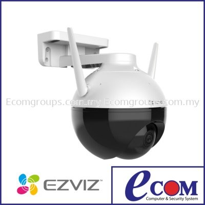 EZVIZ C8C 2MP 4/6mm