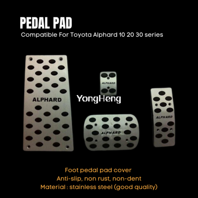 Pedal  pad [TA155]