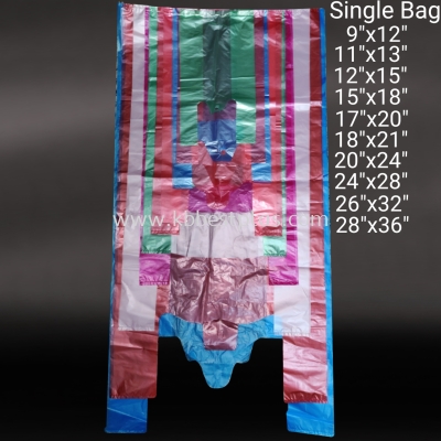 Singlet Bag