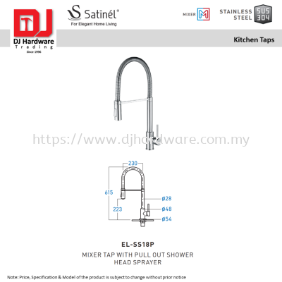 SATINEL FOR ELEGANT HOME LIVING STAINLESS STEEL SUS 304 MIXER KITCHEN TAPS MIXER TAP WITH PULL OUT SHOWER HEAD SPRAYER EL SS18P (OEL)