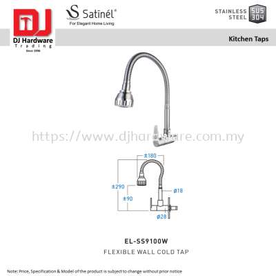 SATINEL FOR ELEGANT HOME LIVING STAINLESS STEEL SUS 304 KITCHEN TAPS FLEXIBLE WALL COLD TAP EL SS9100W (OEL)