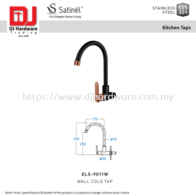 SATINEL FOR ELEGANT HOME LIVING STAINLESS STEEL SUS 304 KITCHEN TAPS WALL COLD TAP ELS 9011W (OEL)