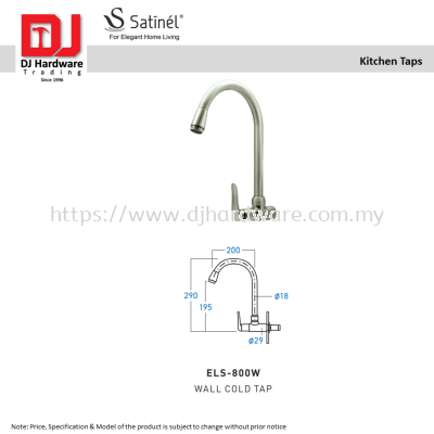 SATINEL FOR ELEGANT HOME LIVING KITCHEN TAPS WALL COLD TAP ELS 800W (OEL)