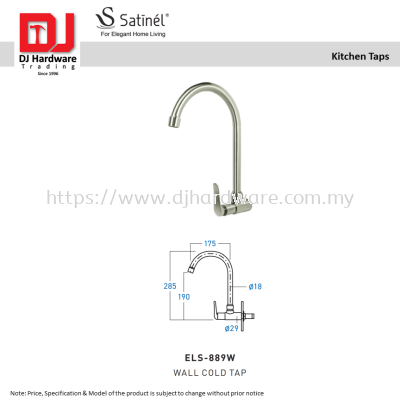 SATINEL FOR ELEGANT HOME LIVING KITCHEN TAPS WALL COLD TAP ELS 889W (OEL)