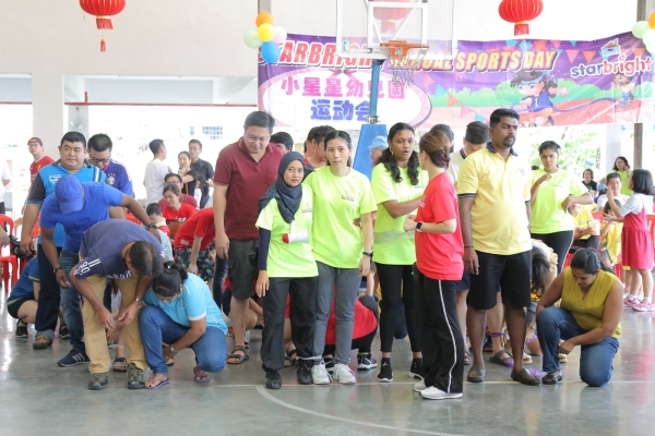 kindergarten Sports Day Photo