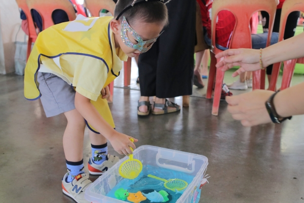 kindergarten Sports Day Photo