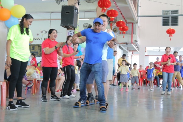 kindergarten Sports Day Photo