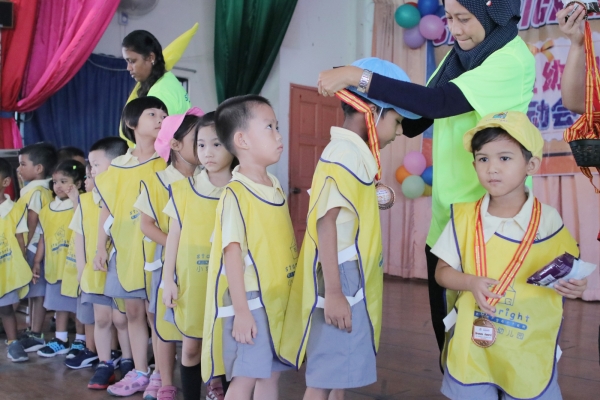 kindergarten Sports Day Photo