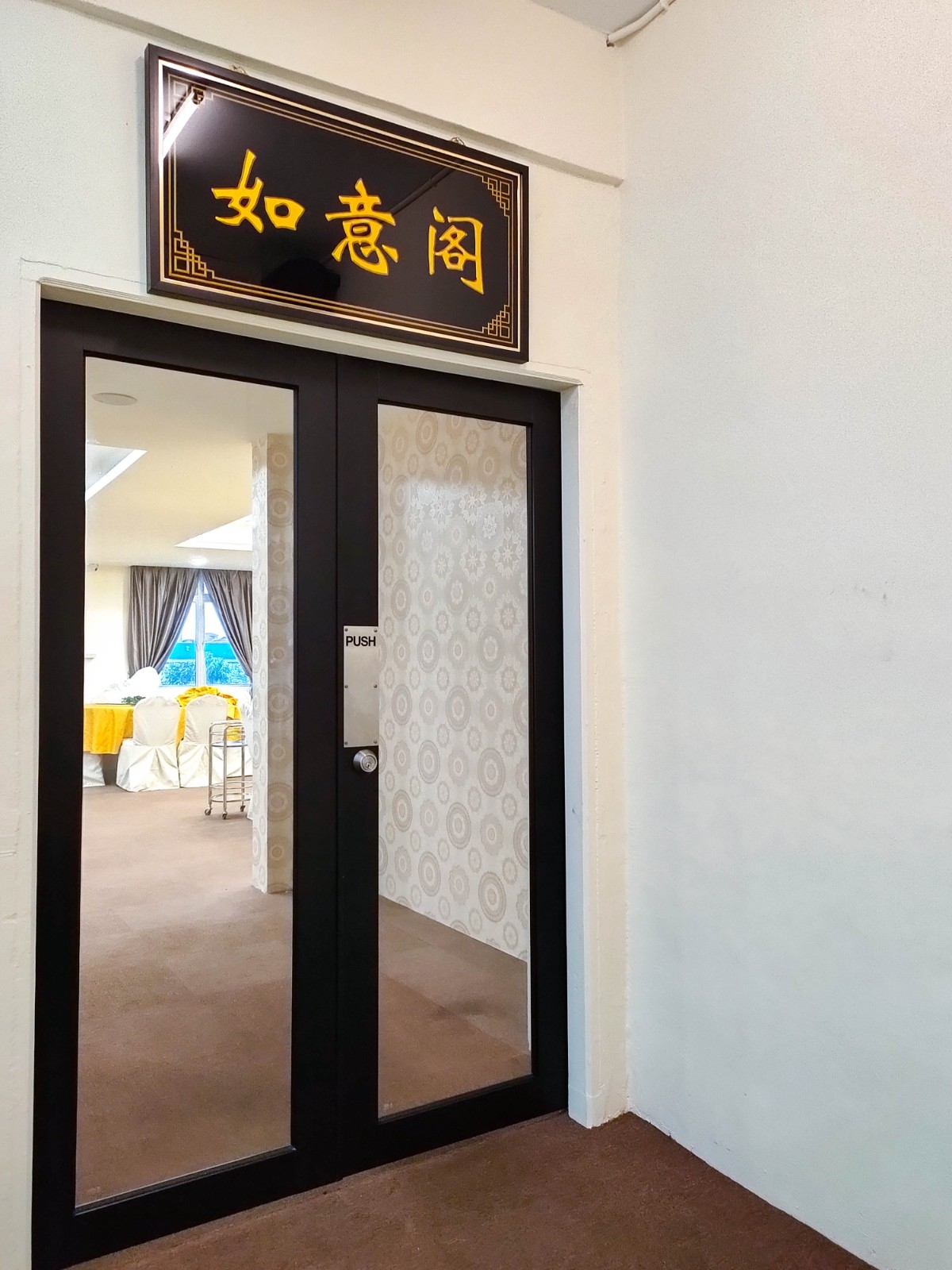 Restaurant Front Door Design- JB Interior Design Customized Furniture Renovation Taman Nusa Bestari Jaya, Skudai Johor Restaurant Front Door Design- JB Interior Design Customized Furniture Renovation Taman Nusa Bestari Jaya, Skudai Johor Restaurant Design Commercial Design Carpentry Work - Customize Carpentry Work