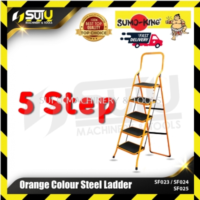 SUMO KING SF025 5 Steps Steel Ladder (Orange Colour)