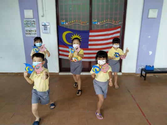 Best Kindergarten in perai 