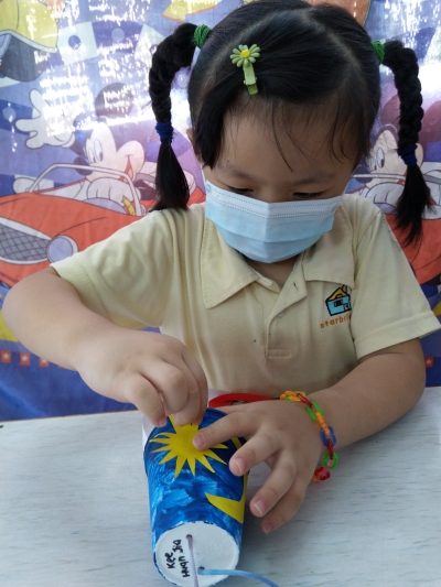 Best Kindergarten in perai 