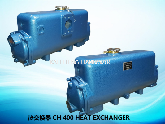 Ƚ CH400 HEAT EXCHANGER