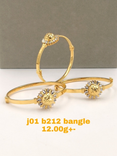 2 Colors Sunflower Bangle