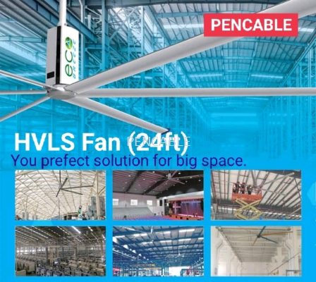 HVLS Fan (24ft)