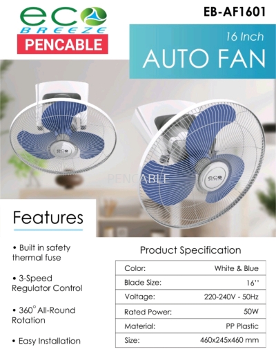 Auto Fan