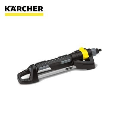 Karcher Oscillating Sprinkler OS 5.320 SV