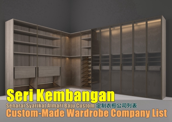 Wardrobe Seri Kembangan