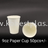 9oz Paper Cup 50pcs+/- Cup Paper Products