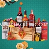 N71 Chinese New Year Hamper - Imperial Series Chinese New Year Hamper