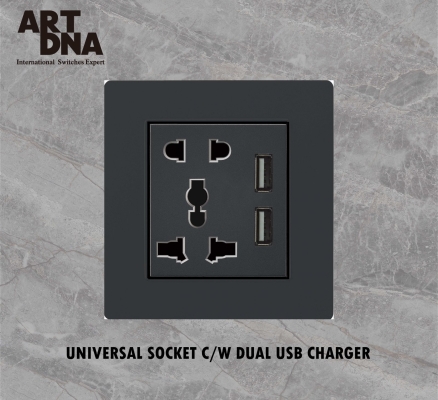 UNIVERSAL + USB SOCKET