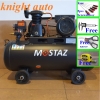 FreeGifts- Mostaz MSAC60 1hp 60L 8bar Air Compressor ID33097  Mostaz Air Compressor