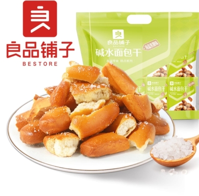 Bestore Yeast Crispy Bread (sea salt caramel flavor) 300g