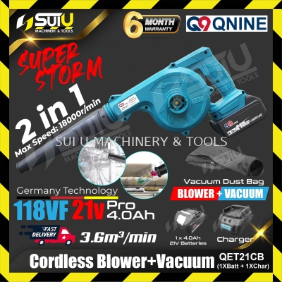 Q9 QET21CB 2in1 21V Cordless Blower / Vacuum 18000RPM w/ 1 x Battery 4.0Ah + Charger