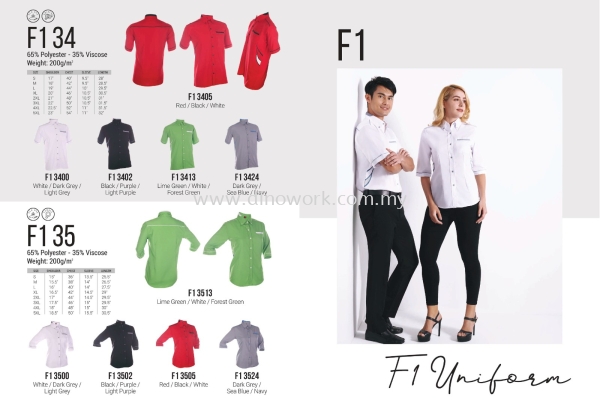 FI Uniform F1 34, F1 35