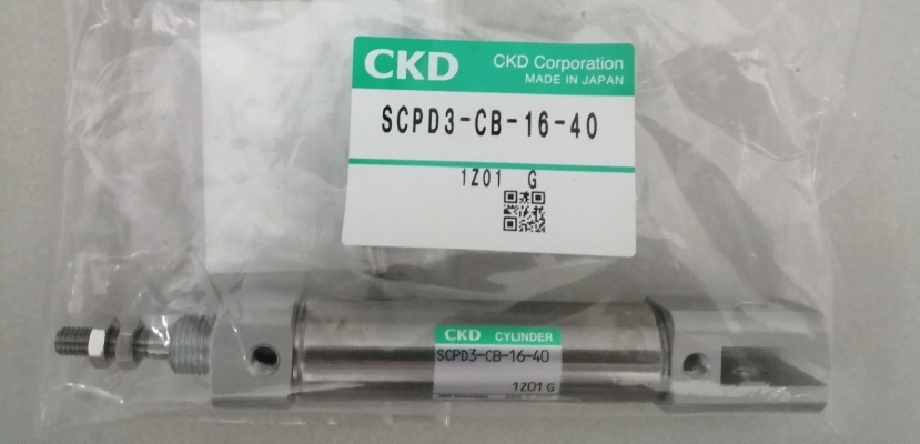 SCPD3-CB-16-40 