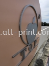 Top Security Aman Perdana - Stainless Steel Box Up  Stainless Steel Box Up 3D Lettering Signboard