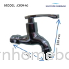 BATHROOM HOSE TAP WALL ELITE CK 9446 Tap Bathroom