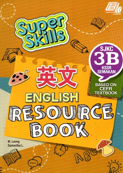 Super Skills Bahasa Inggeris 3B