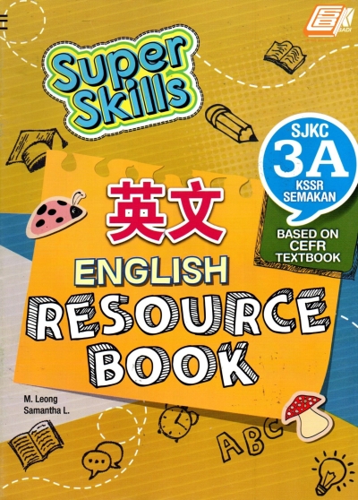 Super Skills Bahasa Inggeris 3A