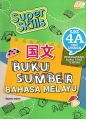 Super Skills Bahasa Melayu 4A