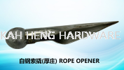 ׸(ׯ) ROPE OPENER RIGGING HARDWARE