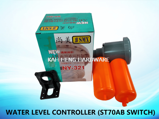 WATER LEVEL CONTROLLER (ST70AB SWITCH)