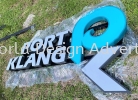 LEMBAGA PELABUHAN KLANG (PORT KLANG) 3D BOX UP LED FRONTLIT LETTERING SIGNBOARD AT PORT KLANG, PELABUHAN KLANG, KLANG, SELANGOR, MALAYSIA 3D BOX UP LED FRONTLIT LETTERING SIGNBOARD