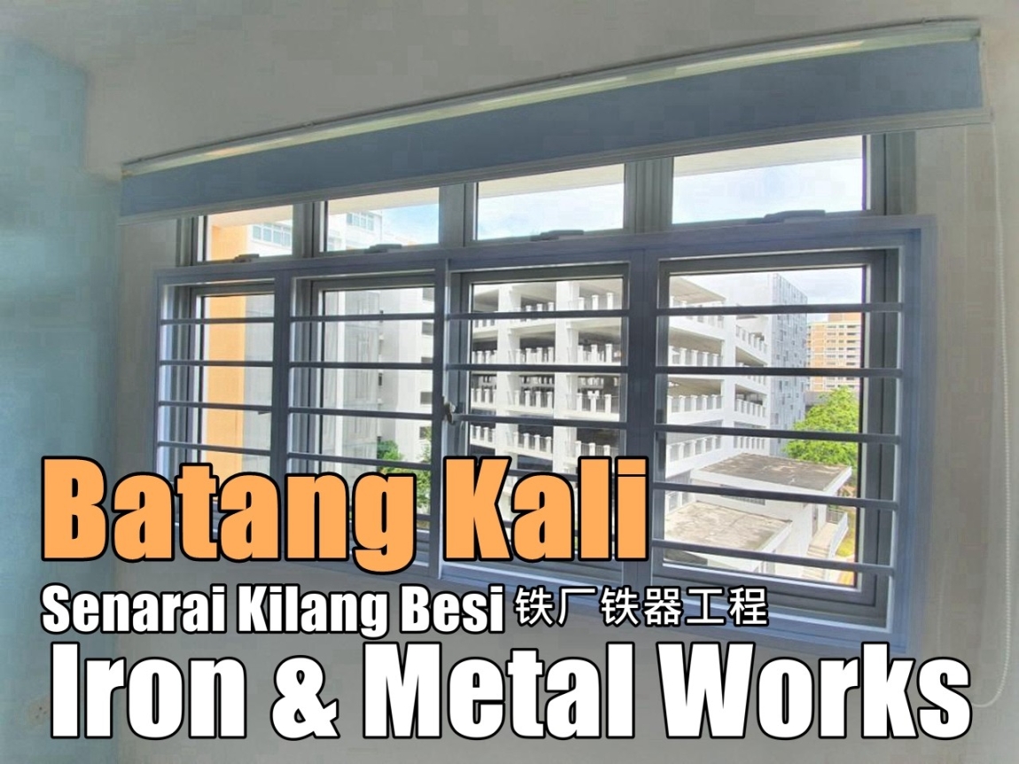 Kilang Grill Besi Di Batang Kali  Kerja-kerja Besi Di Selangor / Kuala Lumpur / Klang / Puchong  / Kepong  / Shah Alam Grill / Besi / Kilang Metal Senarai Pedagang