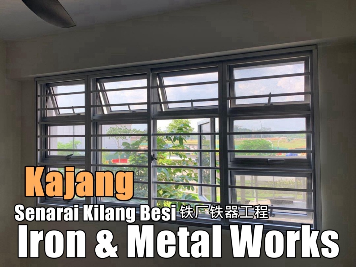 Kilang Grill Besi Di Kajang Kerja-kerja Besi Di Selangor / Kuala Lumpur / Klang / Puchong  / Kepong  / Shah Alam Grill / Besi / Kilang Metal Senarai Pedagang