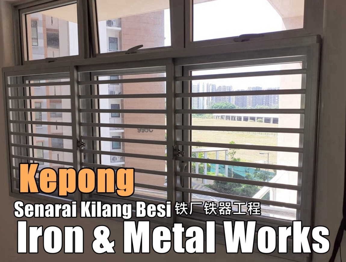 Metal Works Kepong Selangor / Kuala Lumpur / Klang / Puchong  / Kepong  / Shah Alam Metal Works Grille / Iron / Metal Works Merchant Lists